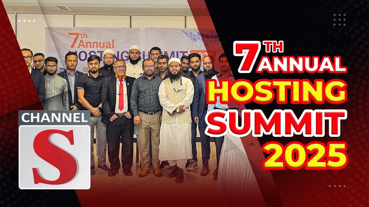 Hosting Summit 2025 Video
