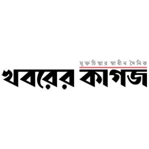 publication