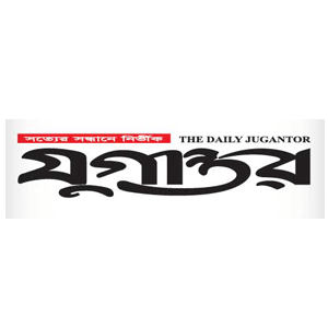 publication